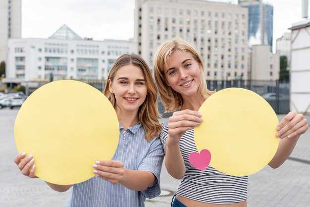 Социальное одобрение как фактор успеха в личной и профессиональной жизни